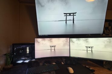 nicest my setups been before, but far from perfect.