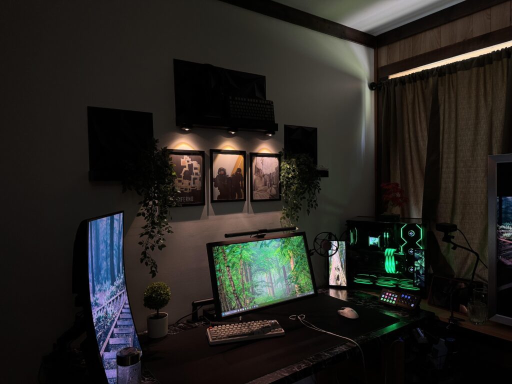 My Setup