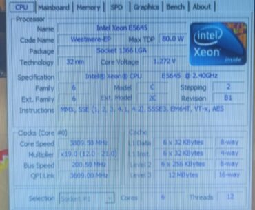 what is the most that my mobo can do?