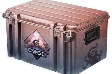What the best case to open in cs2?