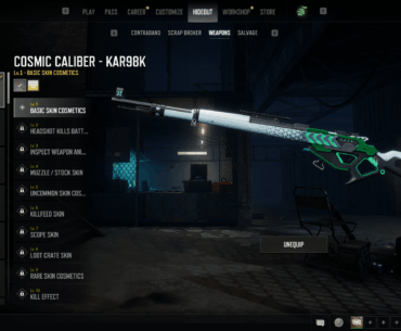 is this skin rare?