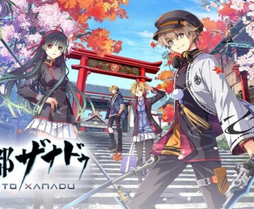 Famitsu review scores - July 12, 2026