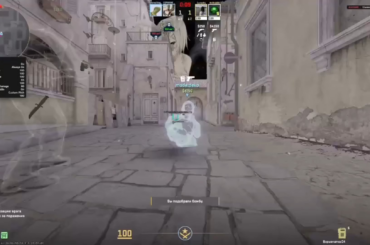 A hidden mechanic that has been abused by cheaters.
When will it be fixed?