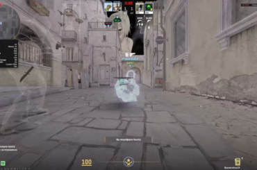 Key hidden mechanics have been found in the game files that allow the player to switch to a lying position. Enthusiastic cheaters have already created their own antiaims by exploiting this feature.