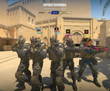 vac is dead?