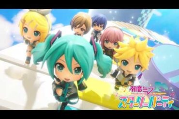 Hatsune Miku: Starry Party Announced, Releases 2027 on Switch 2, PC