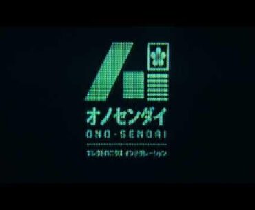 Decided to remake the Apple TV Trailer for Neuromancer. (No AI used, well other than Wintermute ;P )