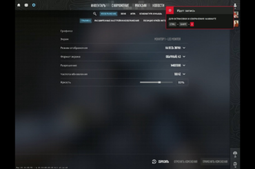 Texture bug on the new CS2 map