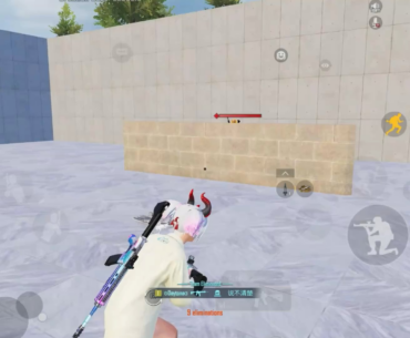 Aim assistive movement— for insta-kills