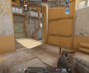 Clutch of the month!