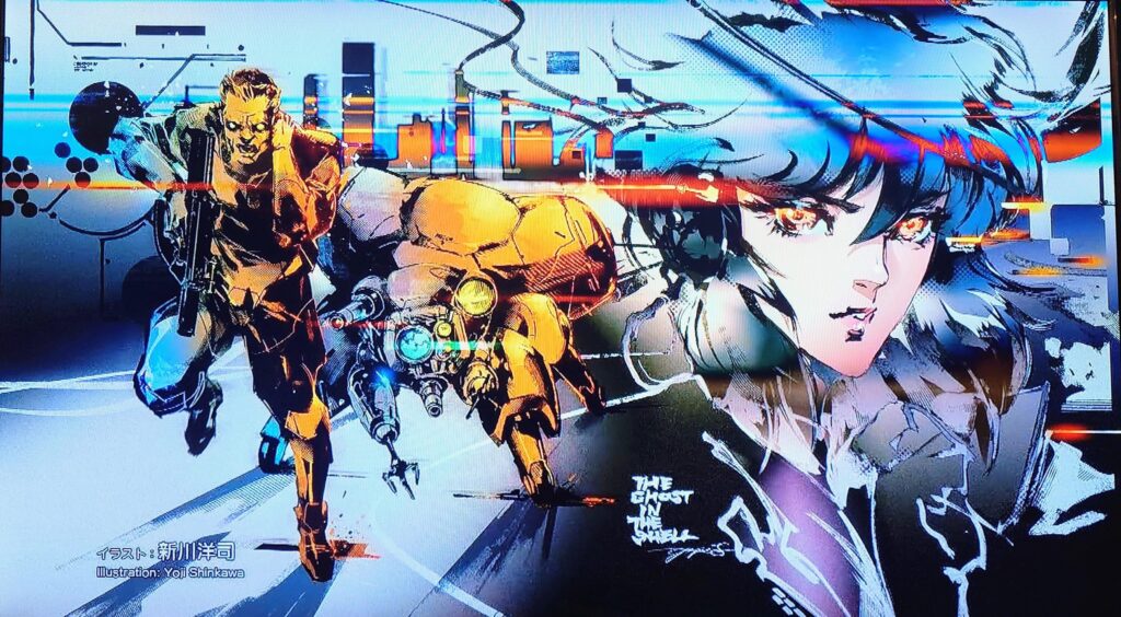 Official Yoji Shinkawa (MGS) art in commemoration for the first episode of the new "The Ghost in the Shell" series