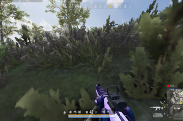 1v3 Paramo ridge