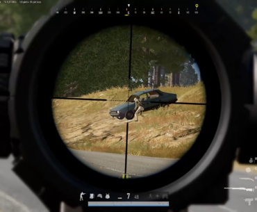 My first execution