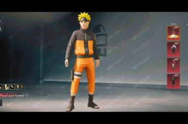 The Naruto collab is on another level. Cel-shaded Mythic outfits and fully voiced emotes? This is the peak of anime collab.