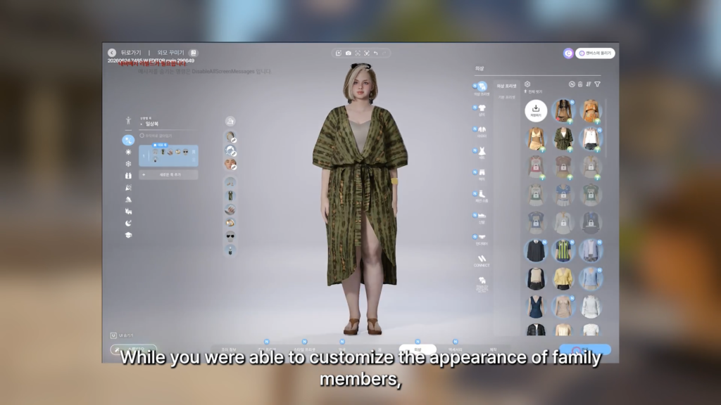 customnpcs2
