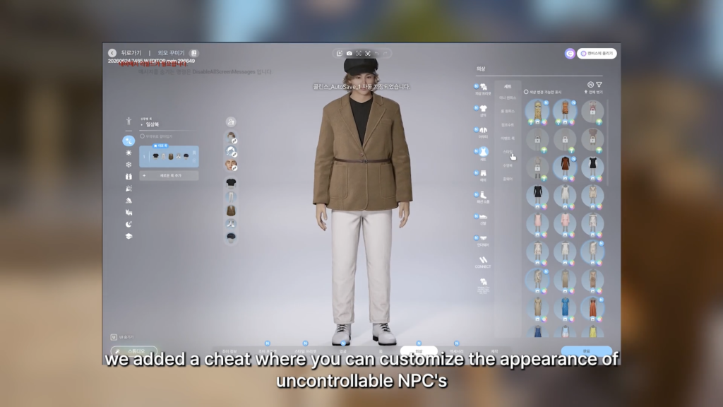 customnpcs4