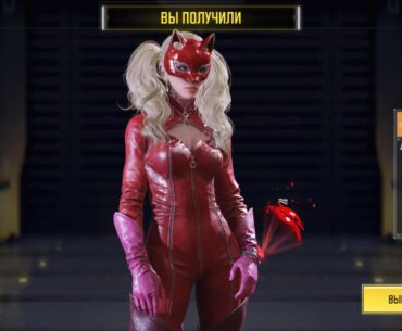 First time getting a legendary skin, are they supposed to be so underwhelming?