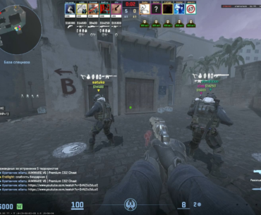 CS2 no vac 22.07.2026