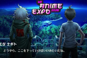'Danganronpa 2x2' Slayhem Mode Brings New Thrills, Chills, & Kills
