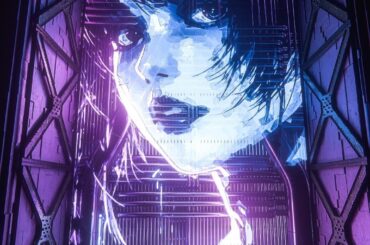 Neon Lullaby.