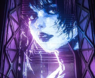 Neon Lullaby.