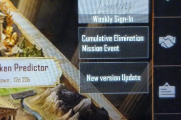 Why can't I see the perk exchange event yet?