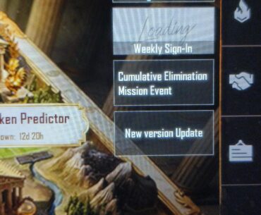 Why can't I see the perk exchange event yet?