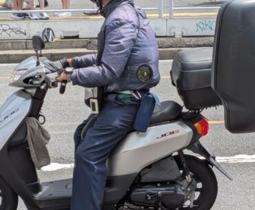This jacket with built in fans I saw in Tokyo... Dystopic and awesome.
