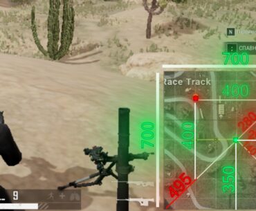 Simple calculation and memorization techniques for mortar and adjusting for fall-of-shot