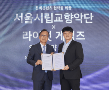 리그 오브 레전드 League of Legend : Clash of Fates