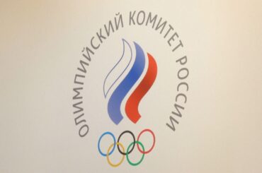 IOC eases restrictions on Russian athletes ahead of 2028 games | Politics