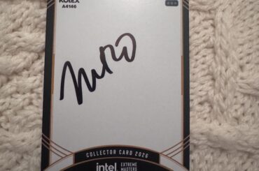 Whose signature is this?