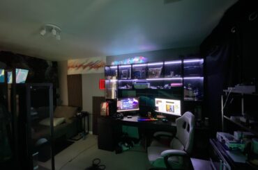 Rate my station