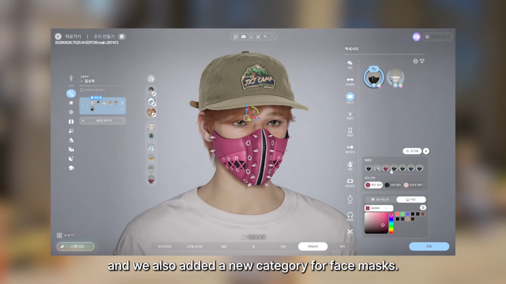 masks1