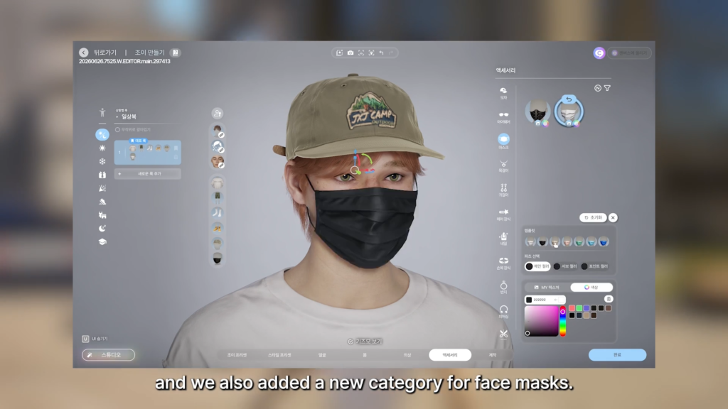 masks2