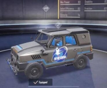 What inspired PUBG Mobile to create these skins?