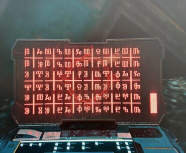 Hi. Found this strange terminal in Cyberpunk 2077. Has anyone seen this before?