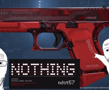 they added nothing
