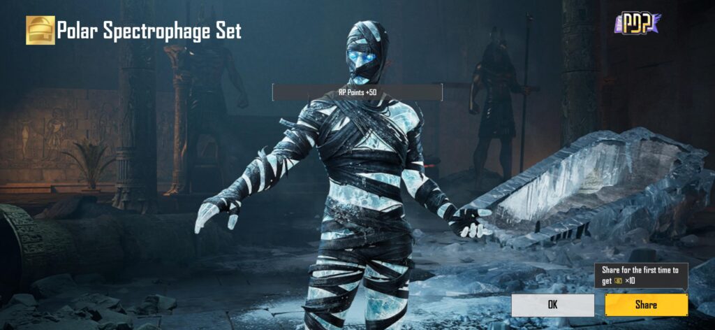 Got a mummy