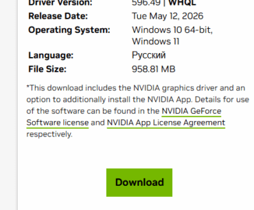 Verdansk Crash Fix. I drop from 610 to 596.49 nvidia and all good