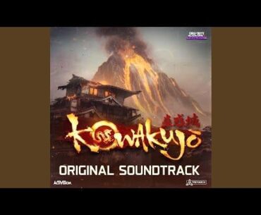Petition to have Treyarch add ambient music to Kowakujo