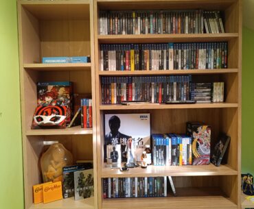 I really love physical media