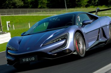 Gran Turismo 7 Weekly Challenges: Yin and Yangwang – GTPlanet