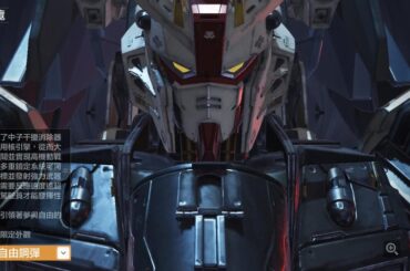 Why settle for less (Collab Armory series operarators)