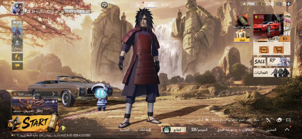 I'm looking for some friends who play every day, and it's okay if they only speak English, because I speak it too, if you want to play just leave your ID here 💪🏻