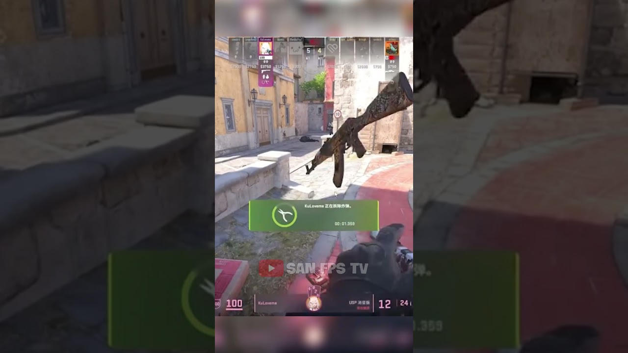 Pha drop súng này đã cứu cả round đấu ?! #shorts #cs2 #gaming Pha drop súng này đã cứu cả round đấu ?! #shorts #cs2 #gaming