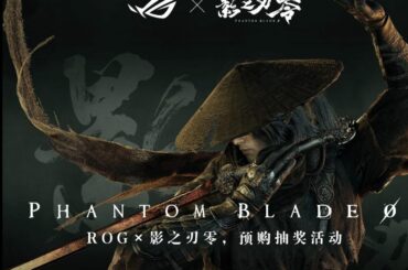 Phantom Blade Zero is already chasing Black Myth: Wukong's numbers
