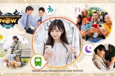 Enjoy Monster Hunter Now more easily while commuting and traveling! – Monster Hunter Now