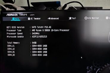 Hynix DJR ddr4 stability issues ryzen(zen3)