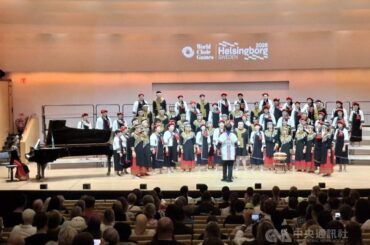Taiwan wins gold at World Choir Games amid flag ban